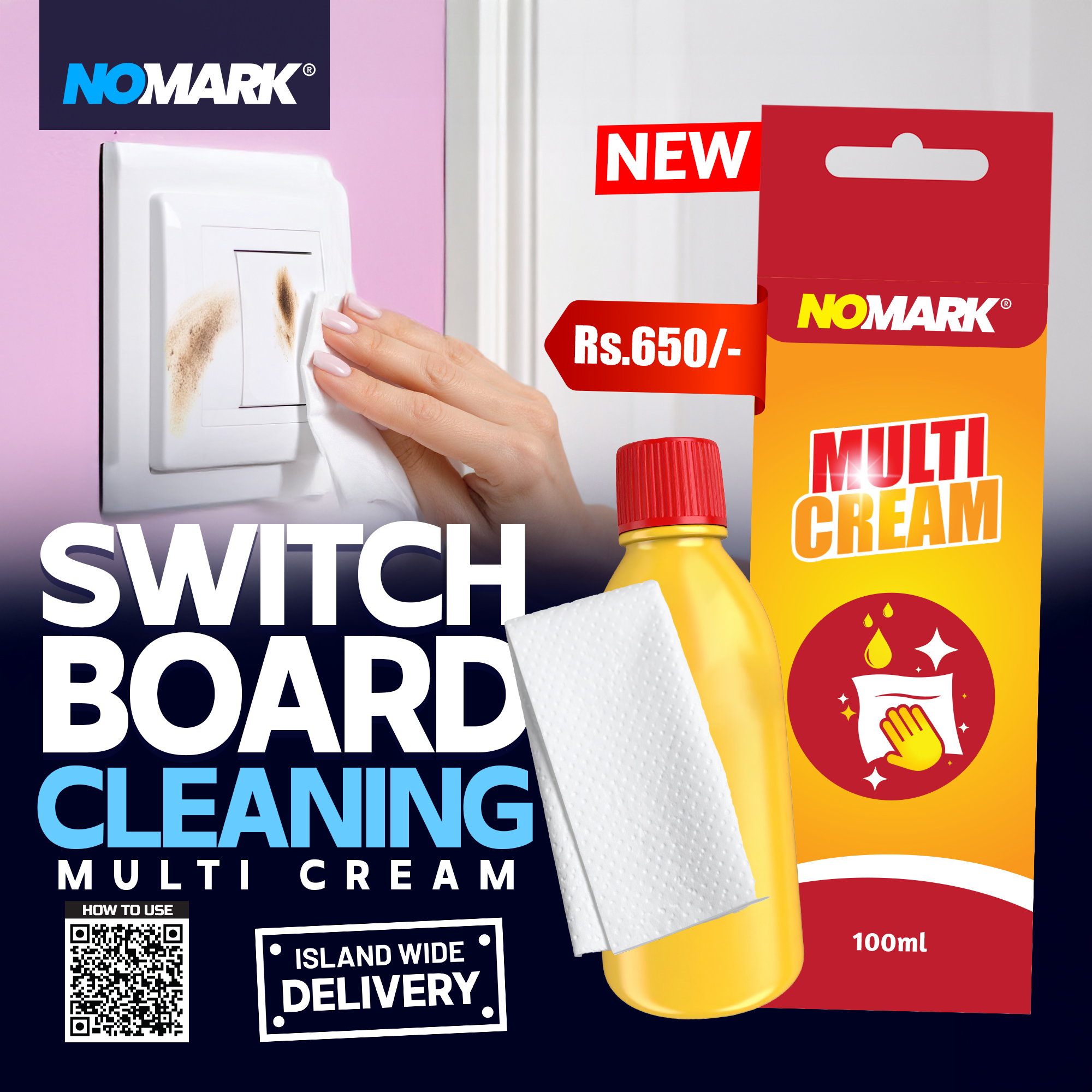 Multi Cream - Image 5